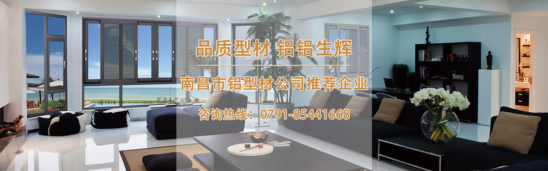 億豐機(jī)械